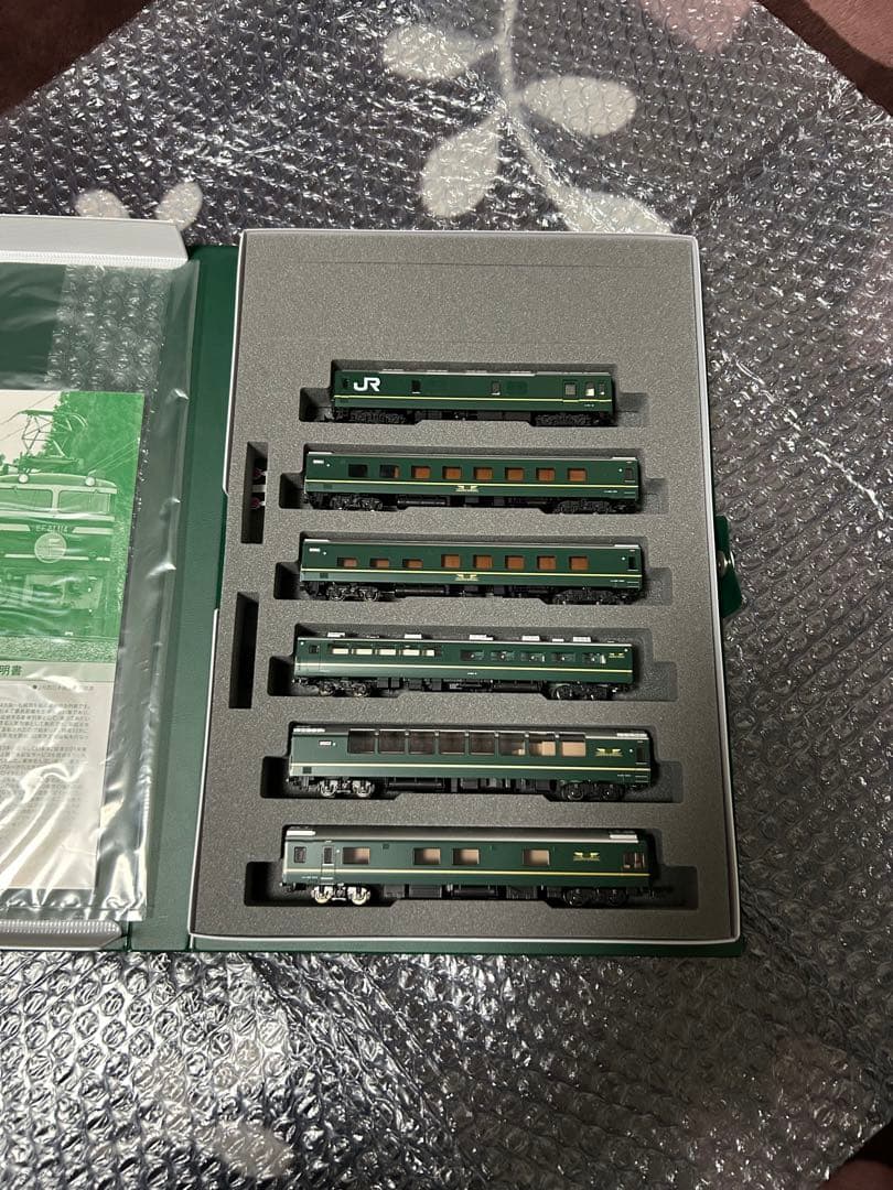 KATO 10-869 トワイライトEXP.