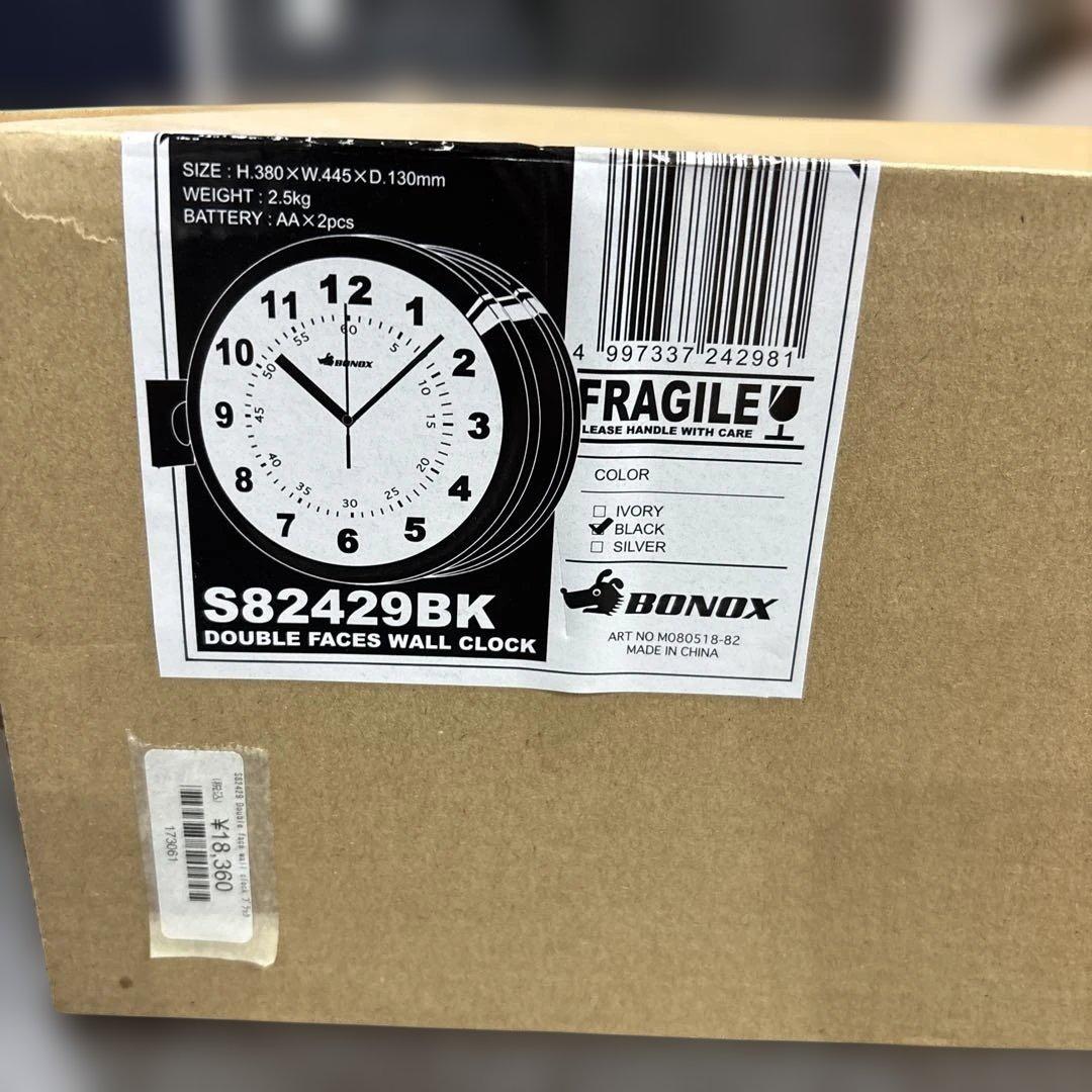 BONOX アナログ壁掛け時計 ブラック