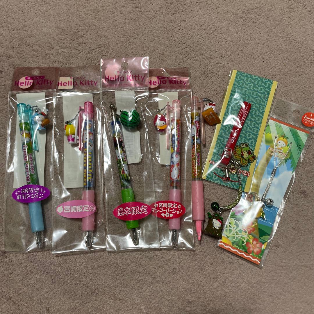 ご当地キティ 根付けストラップ ボールペン8点セット - メルカリ