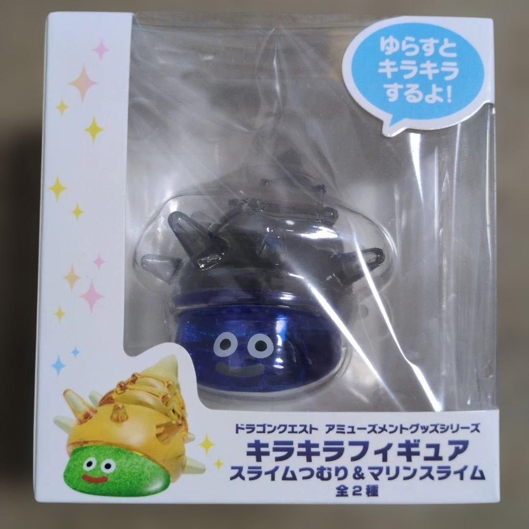 ドラクエ アミューズメントグッズシリーズ 11個 さまようよろい カンダタこぶん