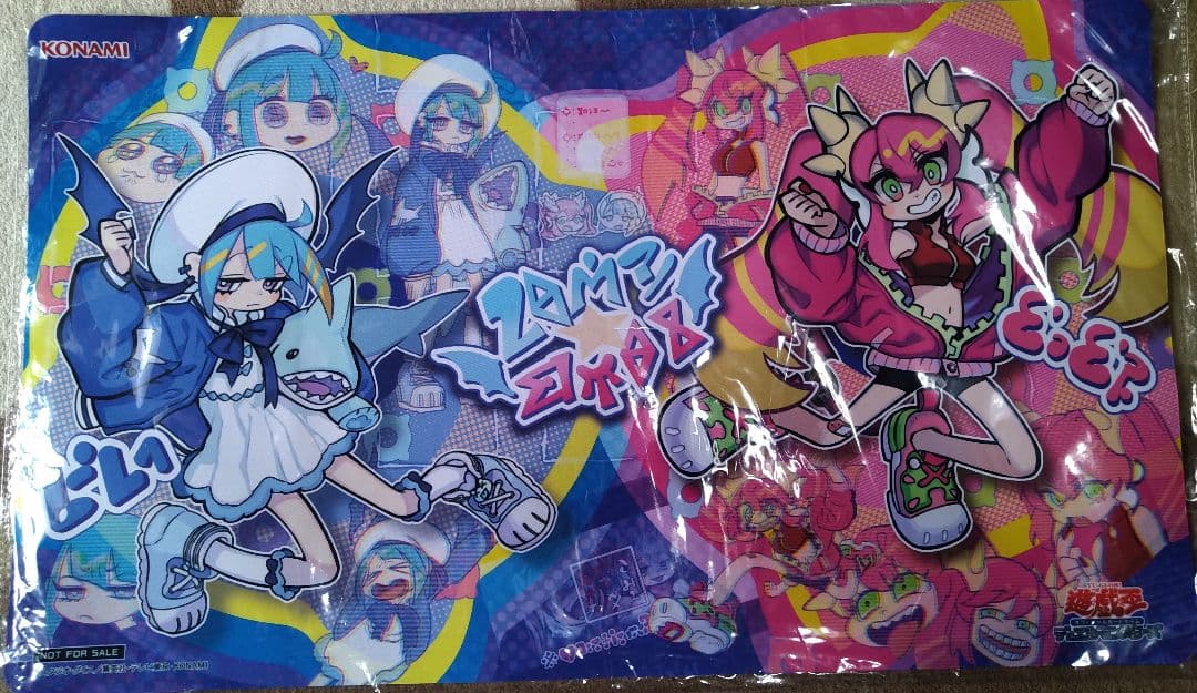 遊戯王 イビルツイン プレイマット スリーブ セット C996360