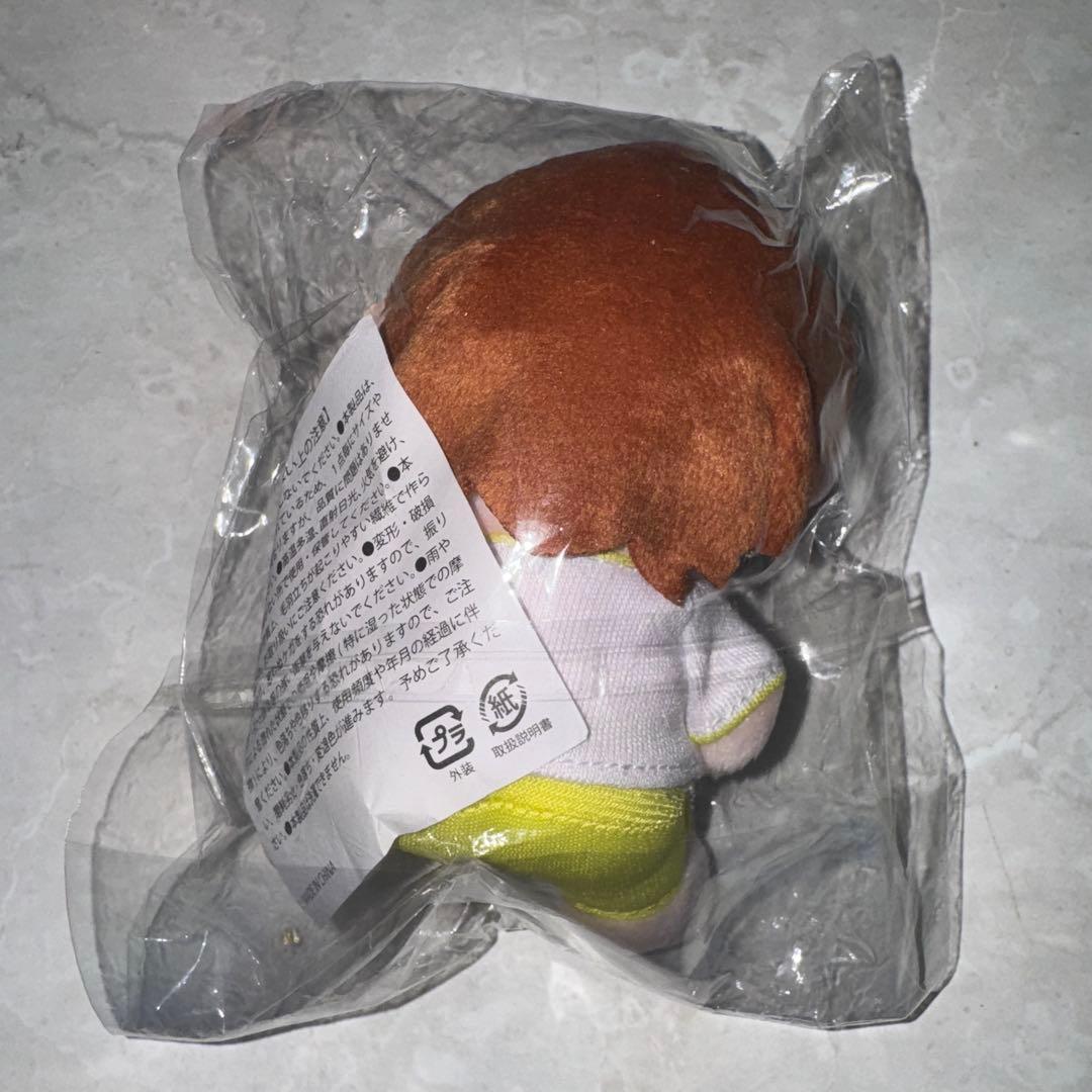 M!LK 吉田仁人 体操着みたいなぬいぐるみ - メルカリ