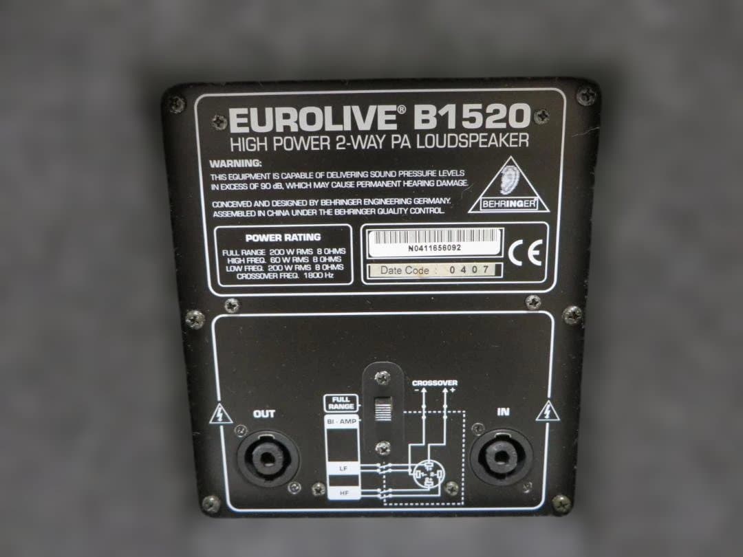オ*ム様 ベリンガー EUROLIVE B1520 2ウェイ スピーカーシステム