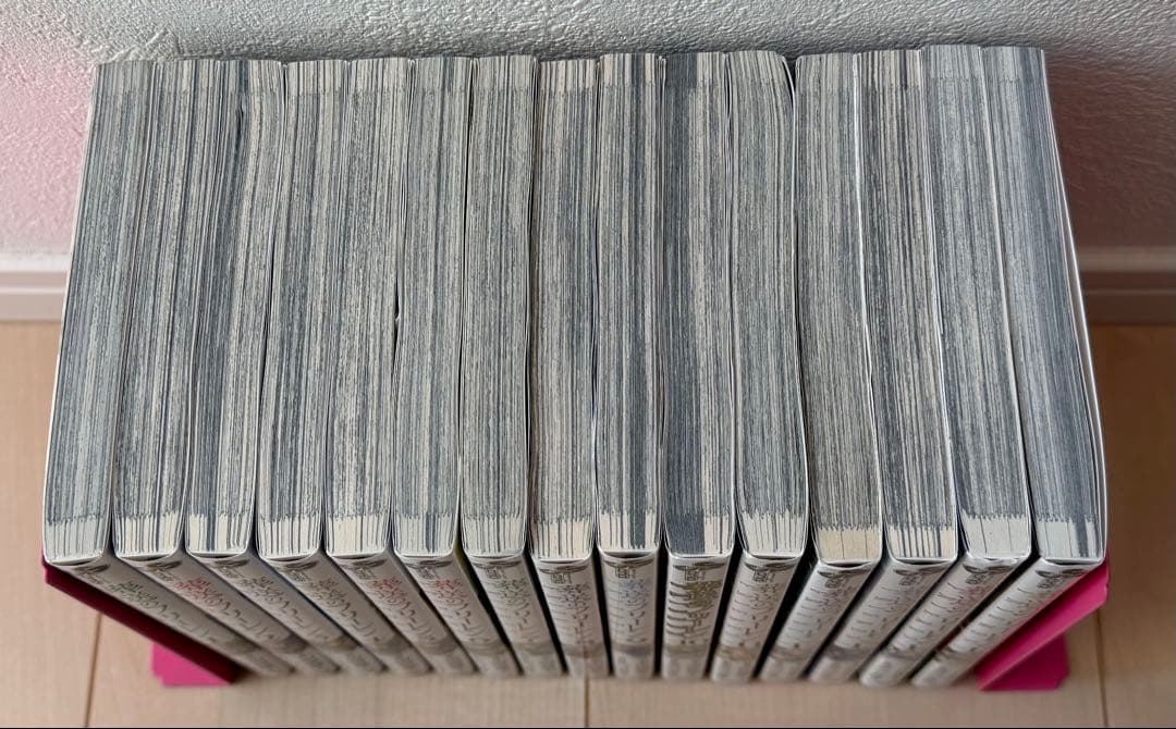 葬送のフリーレン　1〜15巻（最新）全巻セット　初版あり