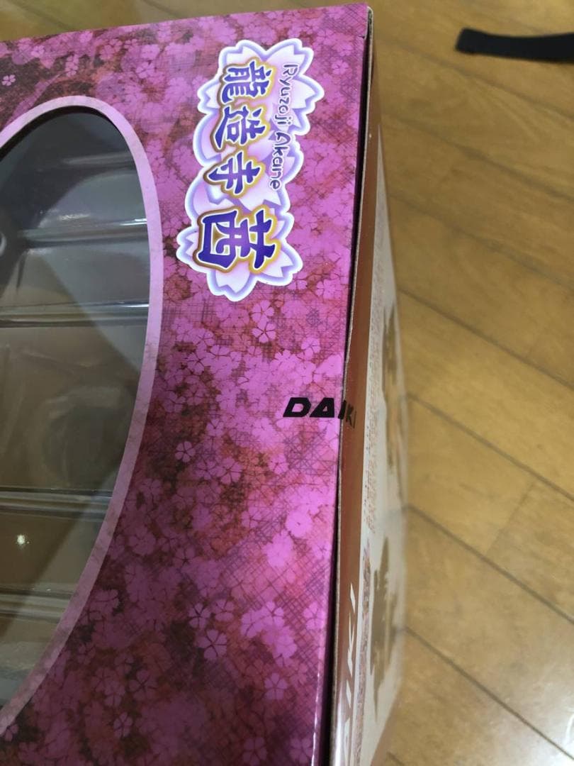 龍造寺茜　こもりけい　ワルキューレロマンツェ　フィギュア