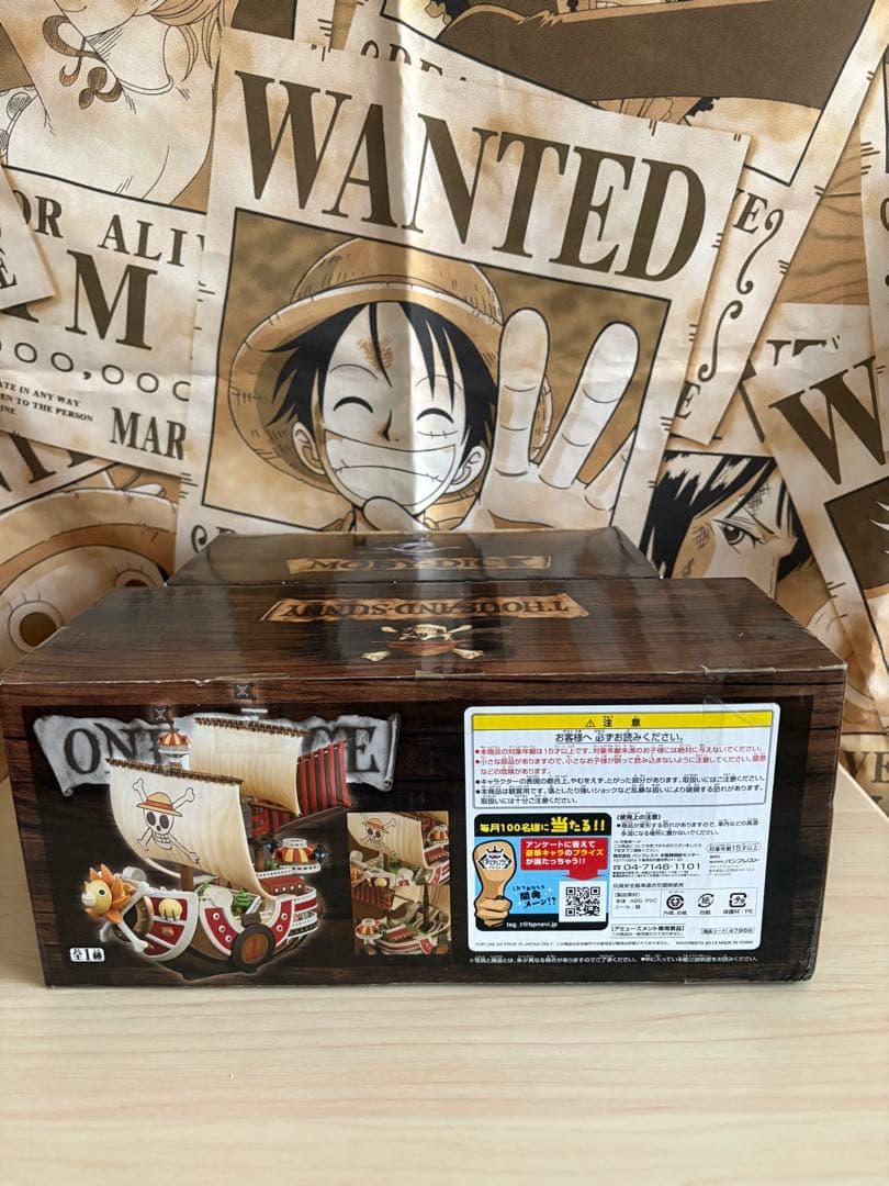 ワンピースサウザンドサニー号モビーディック号