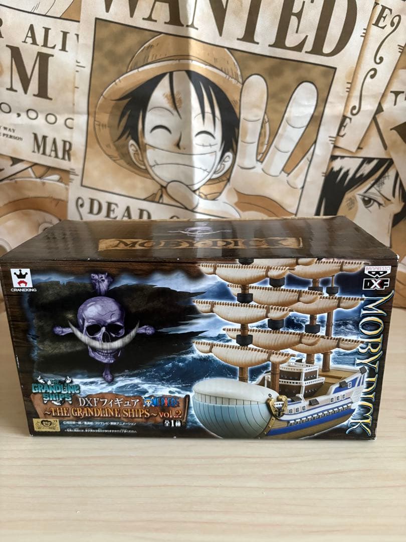 ワンピースサウザンドサニー号モビーディック号