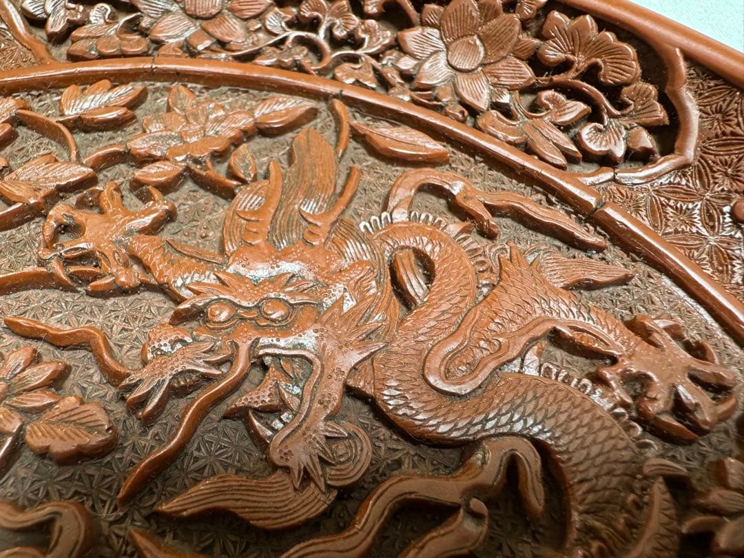 中国美術品 堆朱 龍と鳳凰文様皿 台湾国立故宮博物館