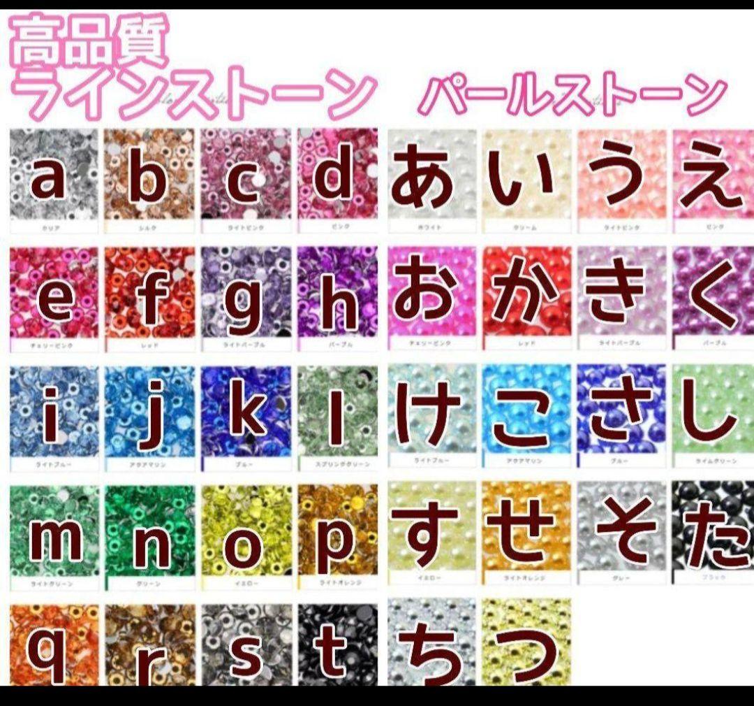 まいこさま専用ページꕀෆ¨