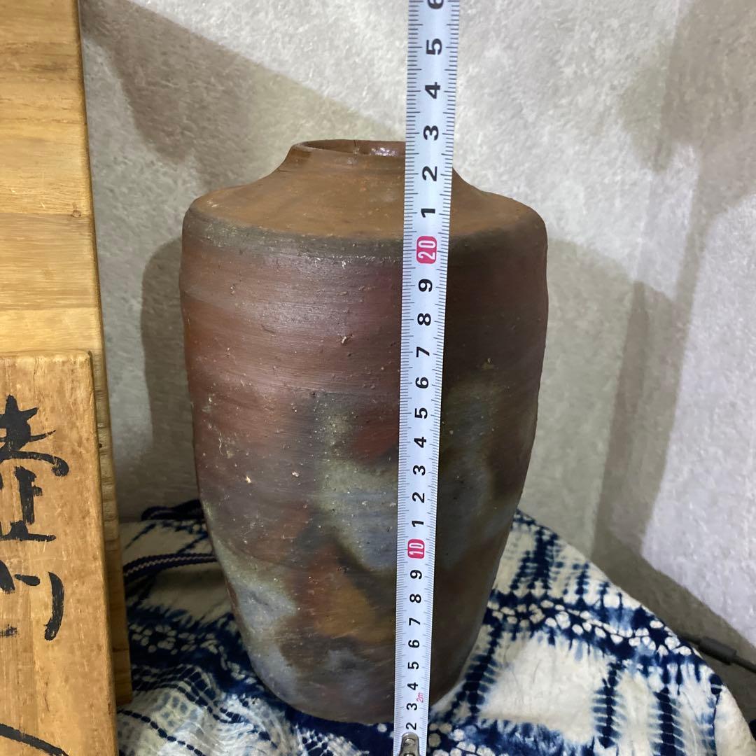 中村六郎　備前　花入