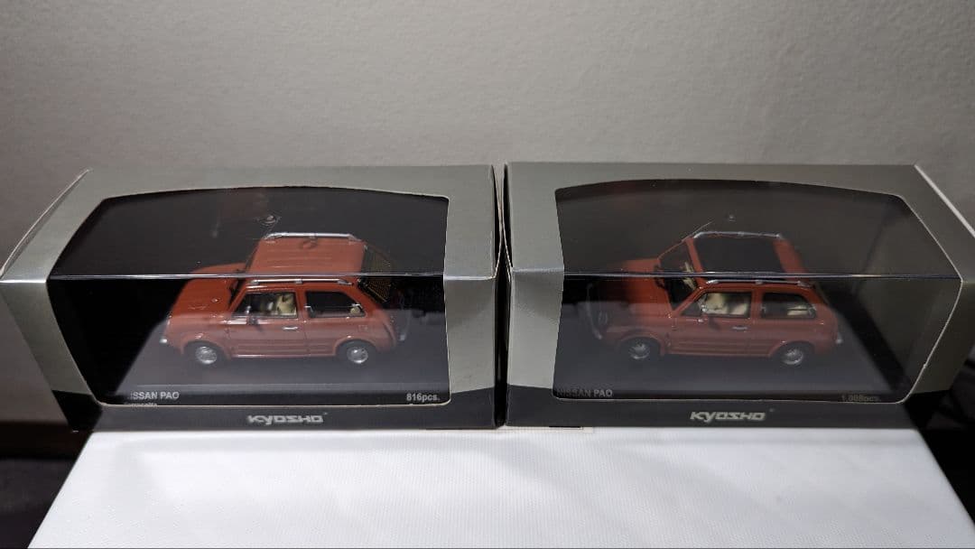 日産パオ 京商 1/43 全種※ セット販売