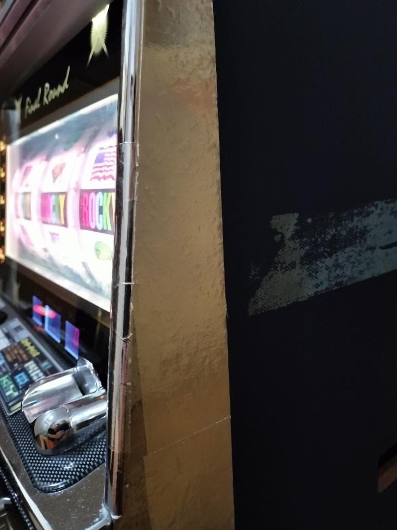 パチスロ実機】高砂☆ロッキー【オートプレイ付コイン不要機付】4号機