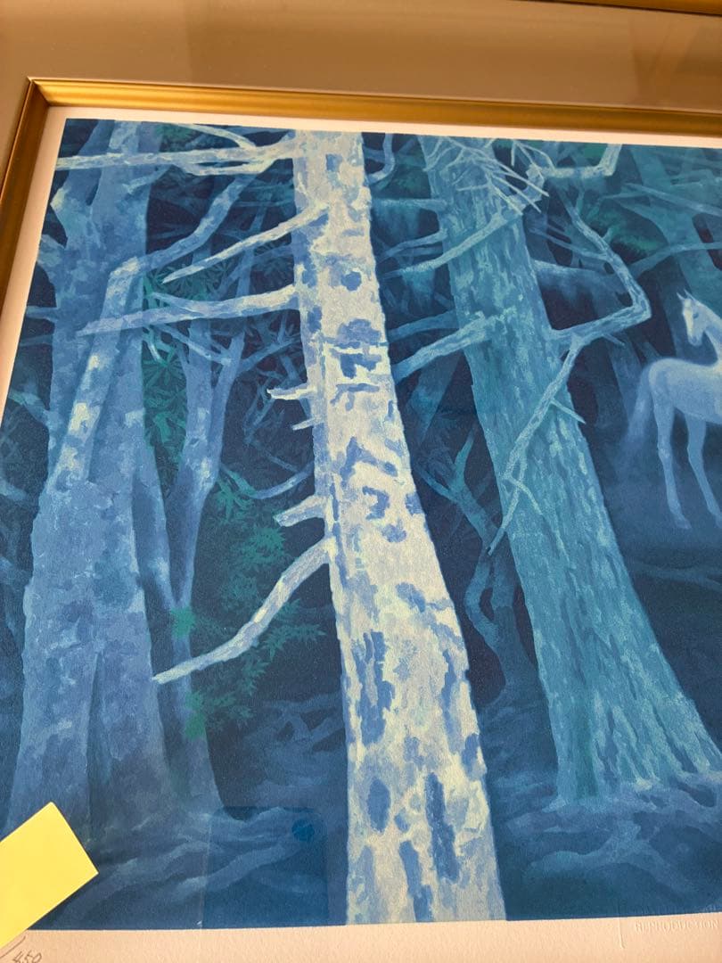 東山魁夷 新復刻版画 白馬の森 手彩色リトグラフ 450部限定 - メルカリ