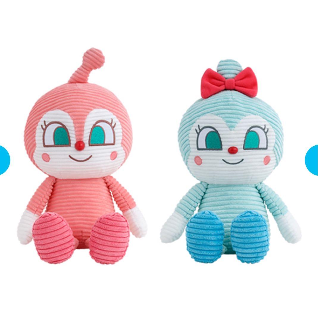 アンパンマンミュージアム colorコレクション ピンク アンパンマン