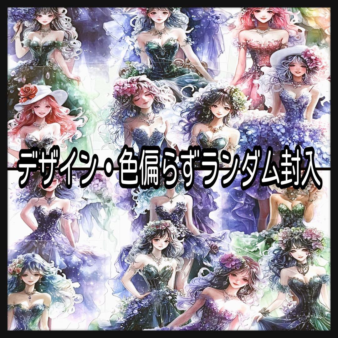 【30】petaru様お取り置き