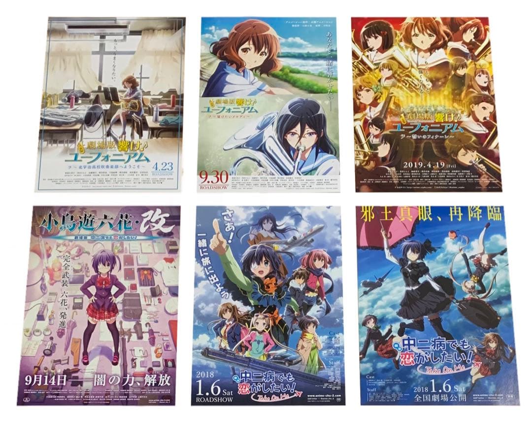 京都アニメーション 映画作品