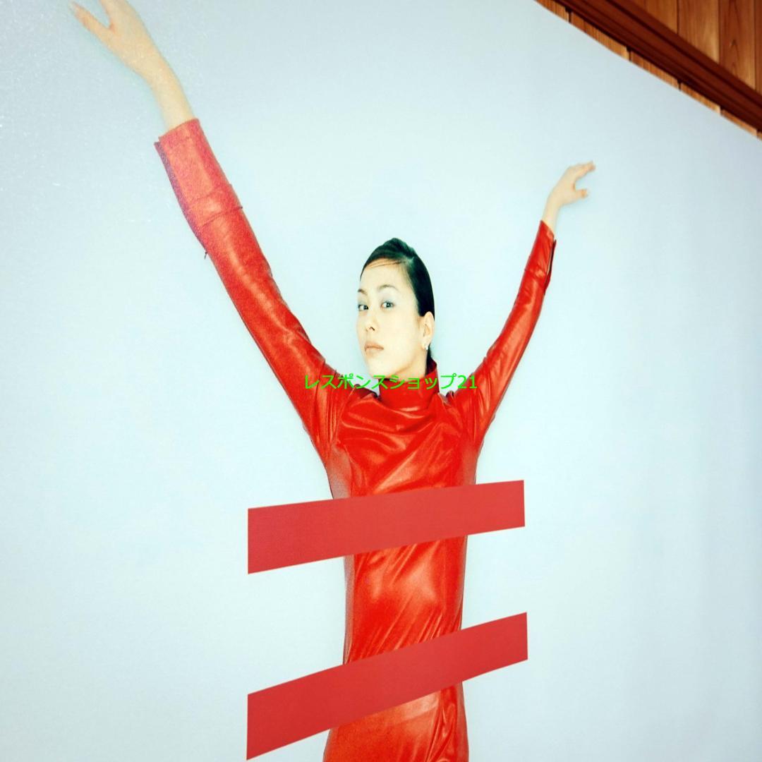 【未使用・大型ポスター】米倉涼子　富士フィルム・ネクシアQ1　B0サイズ　シミ有