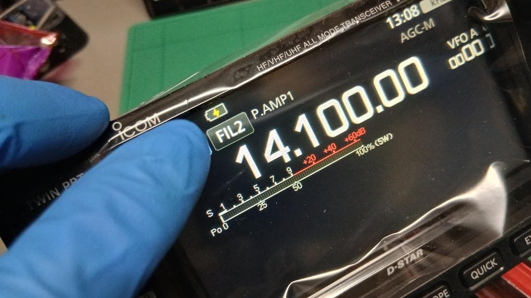 アイコムICOM IC-705用USB-TypeC 交換基盤 - メルカリ