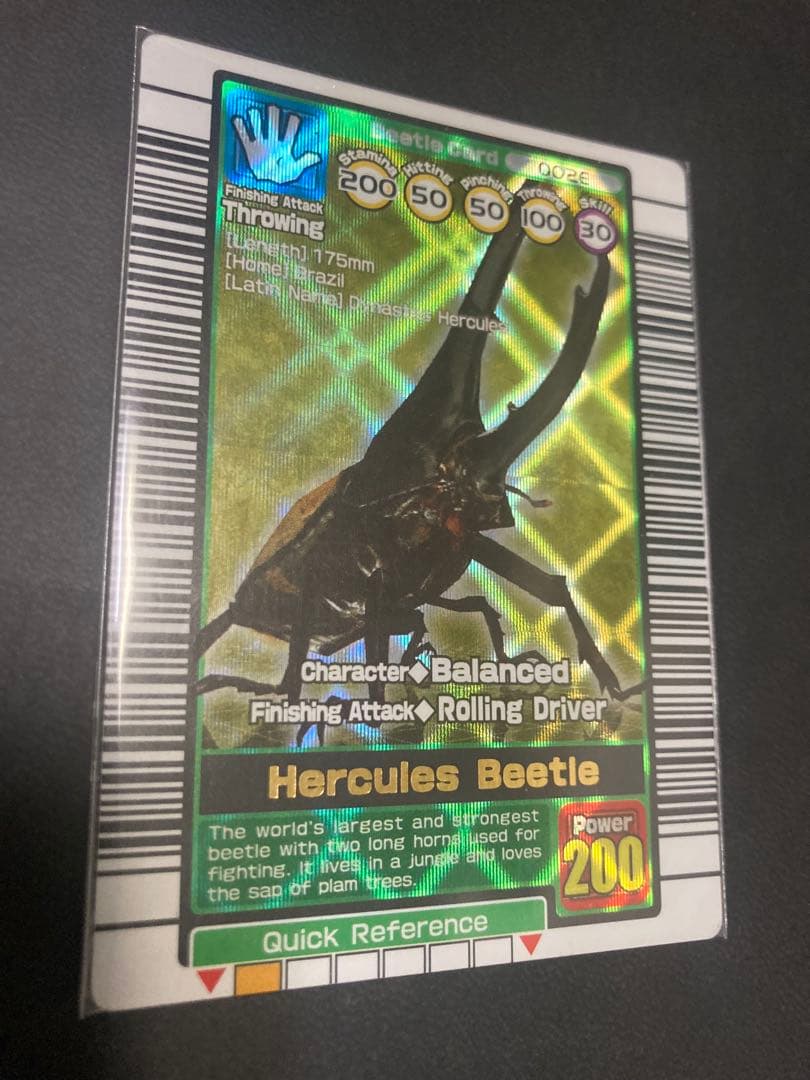 【海外版】ムシキング◆ギラファノコギリクワガタ◆ヘラクレスオオカブト◆銀銅付！！