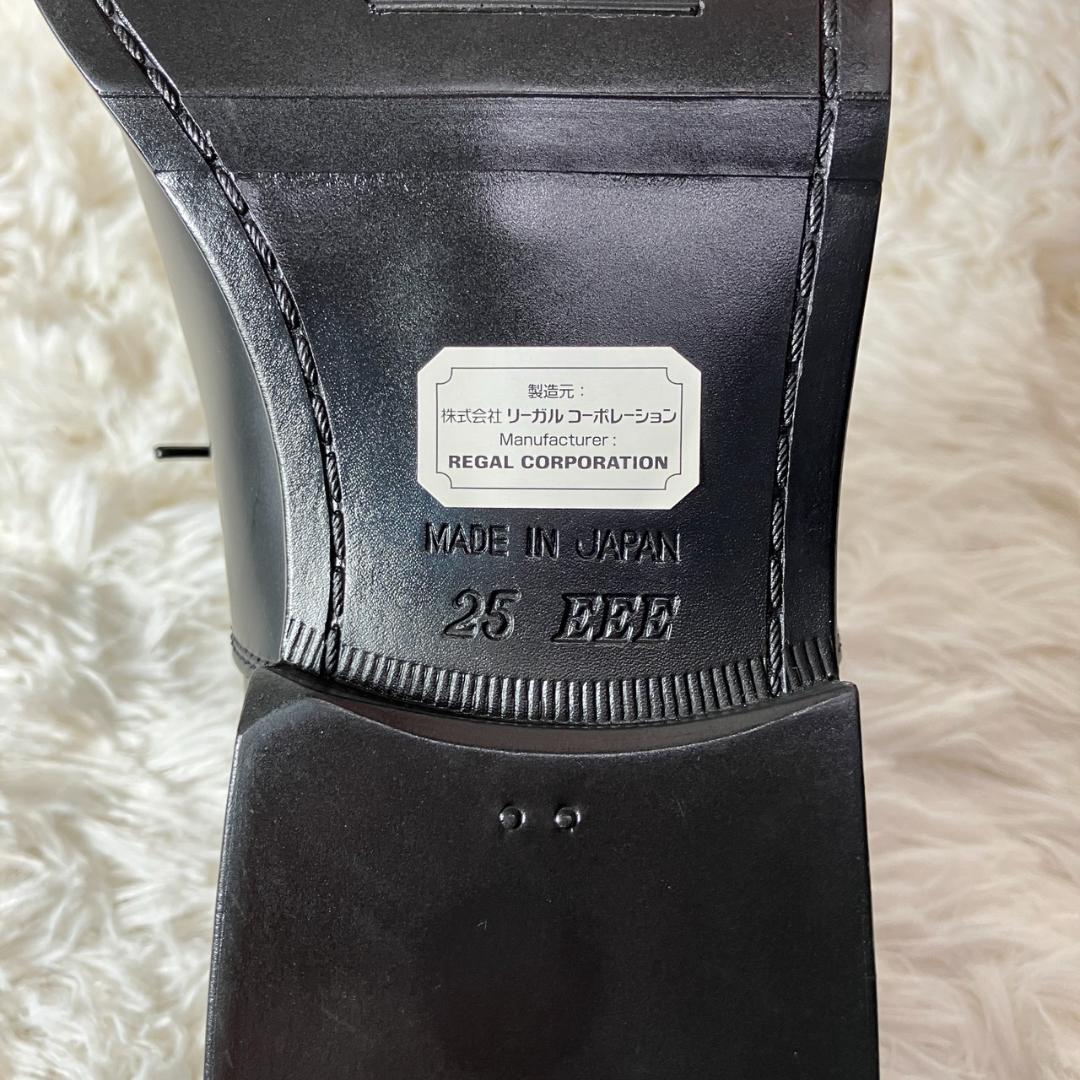 ほぼ未使用 REGAL ストリートウォーカー 革靴 ストレートチップ 25cm