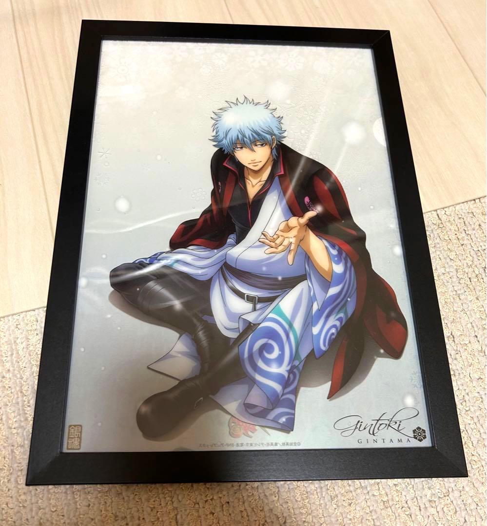銀魂 ジャンプフェスタ 2016 クリアファイル 坂田銀時 冬 希少銀魂