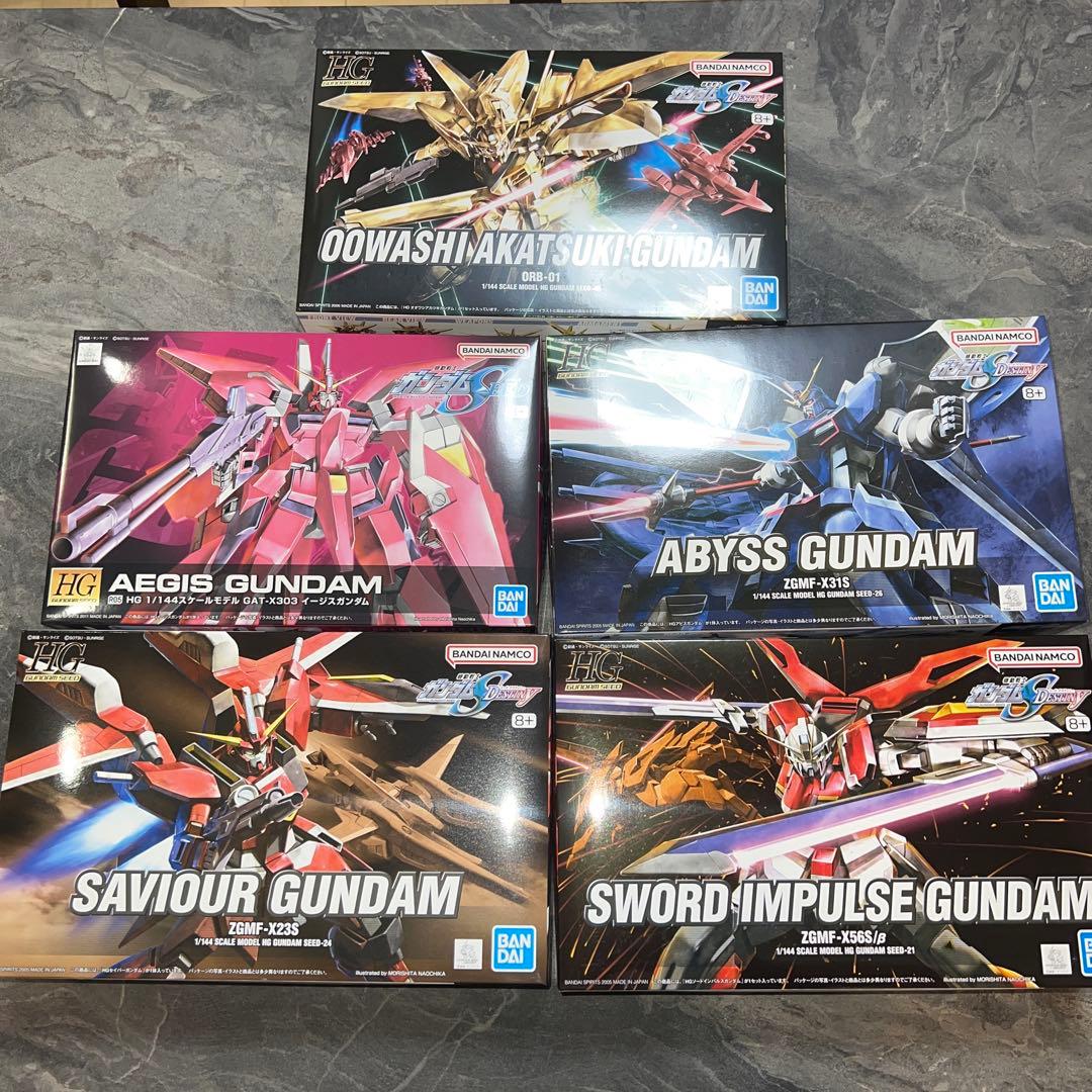 HG ガンプラまとめ売り
