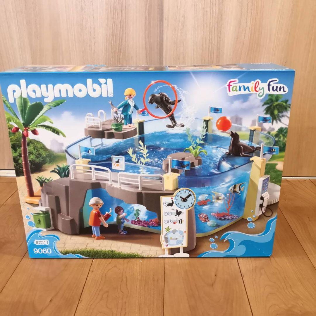 新品未開封 PLAY MOBIL プレイモービル 水族館 節約