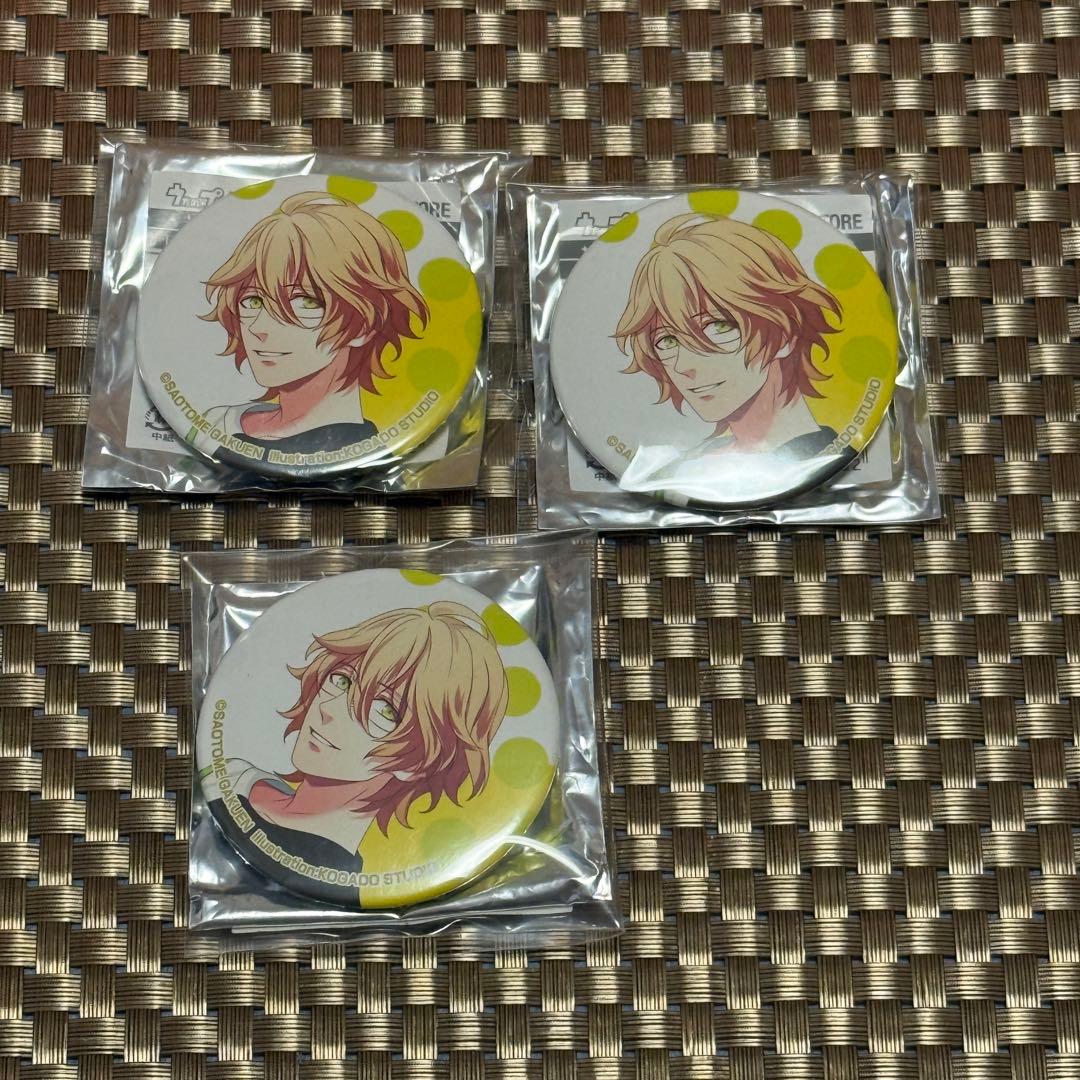 うたプリ 四ノ宮那月 缶バッジ シャニスト モダンサークル - メルカリ