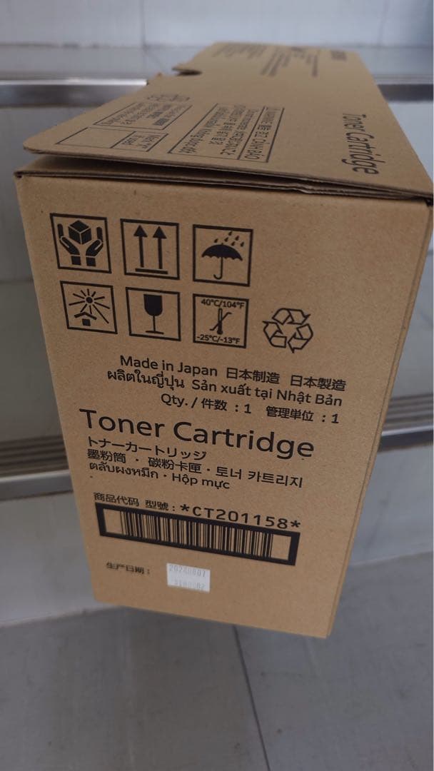 FUJIFILM DocuWide6055用トナーカートリッジ CT201158 Amazon.co.jp
