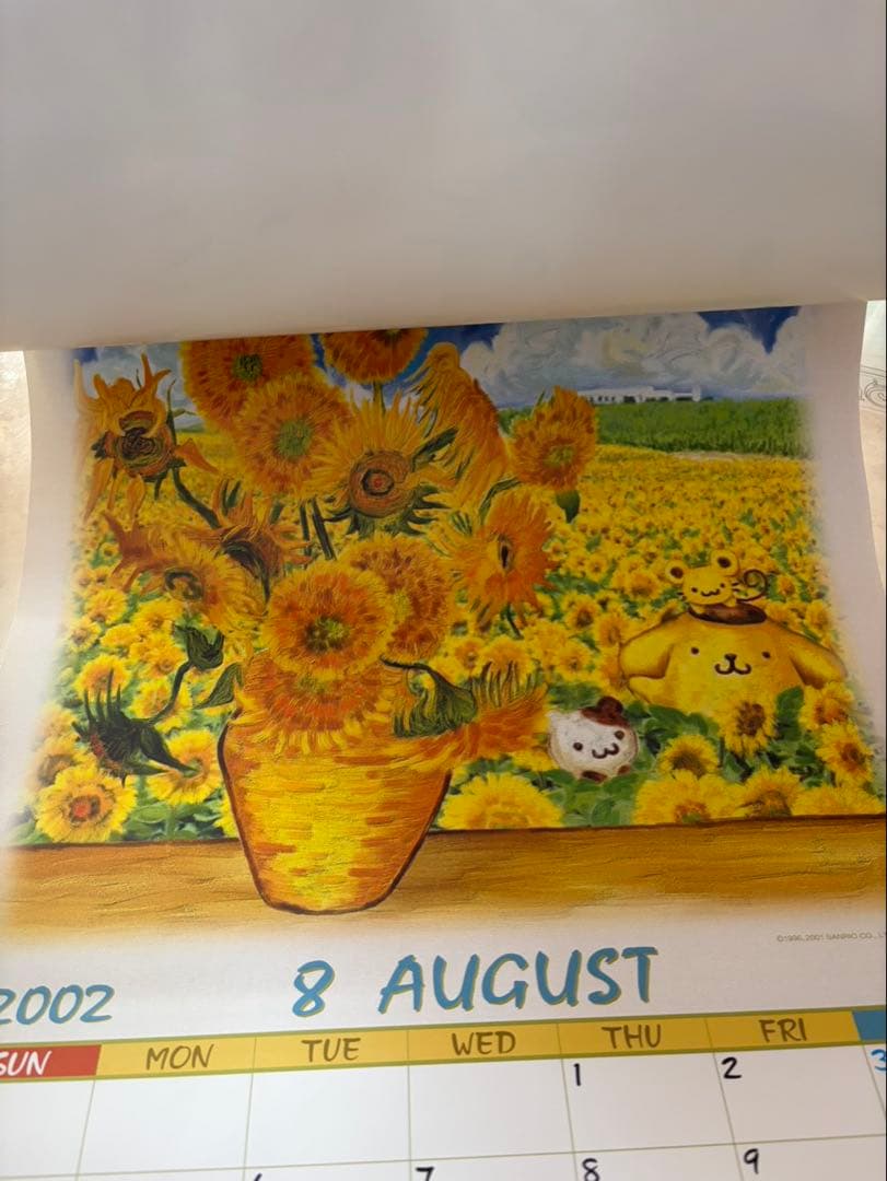 【レア】2002年 サンリオ　キティ マイメロ　プリン　クリリン　カレンダー