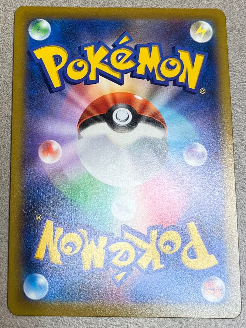 ポケモンカード　カメックスex SAR