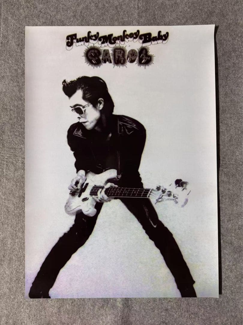 矢沢永吉 ポスターの通販はau PAY マーケット - 輸入雑貨のネット