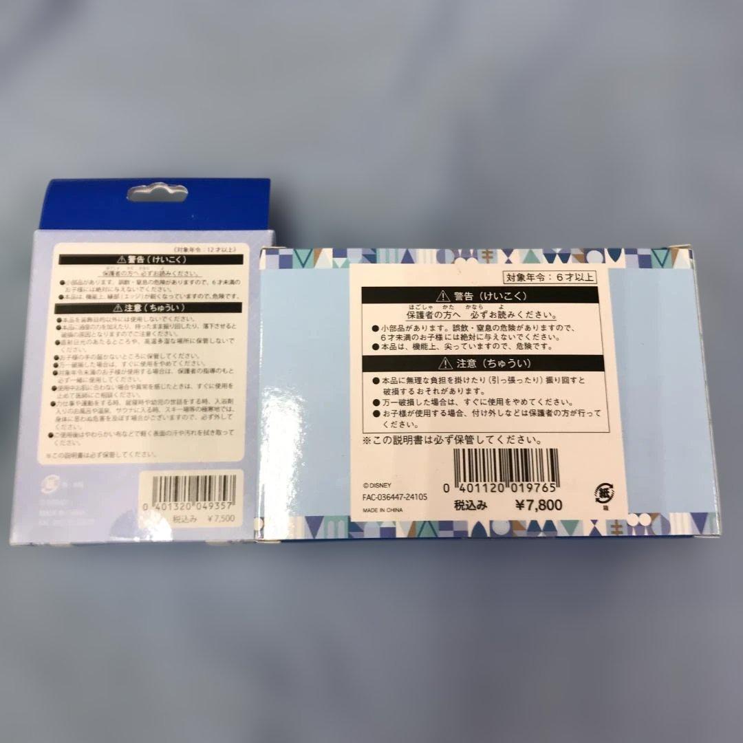 東京ディズニーリゾート ピンバッジ VOL.3 チャーム 2BOX まとめ