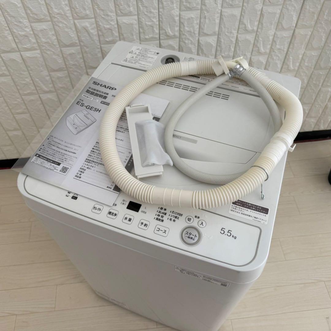 めぐ ✨国産メーカー　シャープ　3点セット　冷蔵庫　洗濯機　レンジ