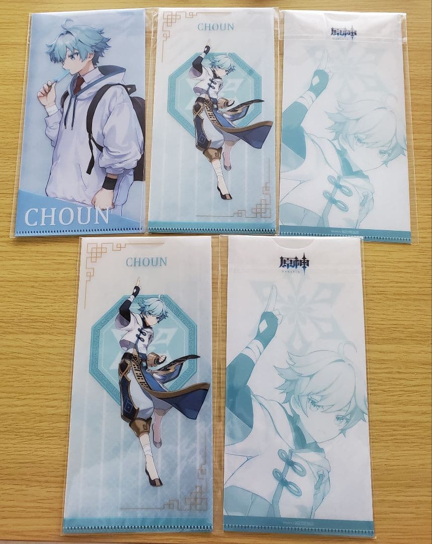 原神 重雲 29点セットまとめ売り - メルカリ