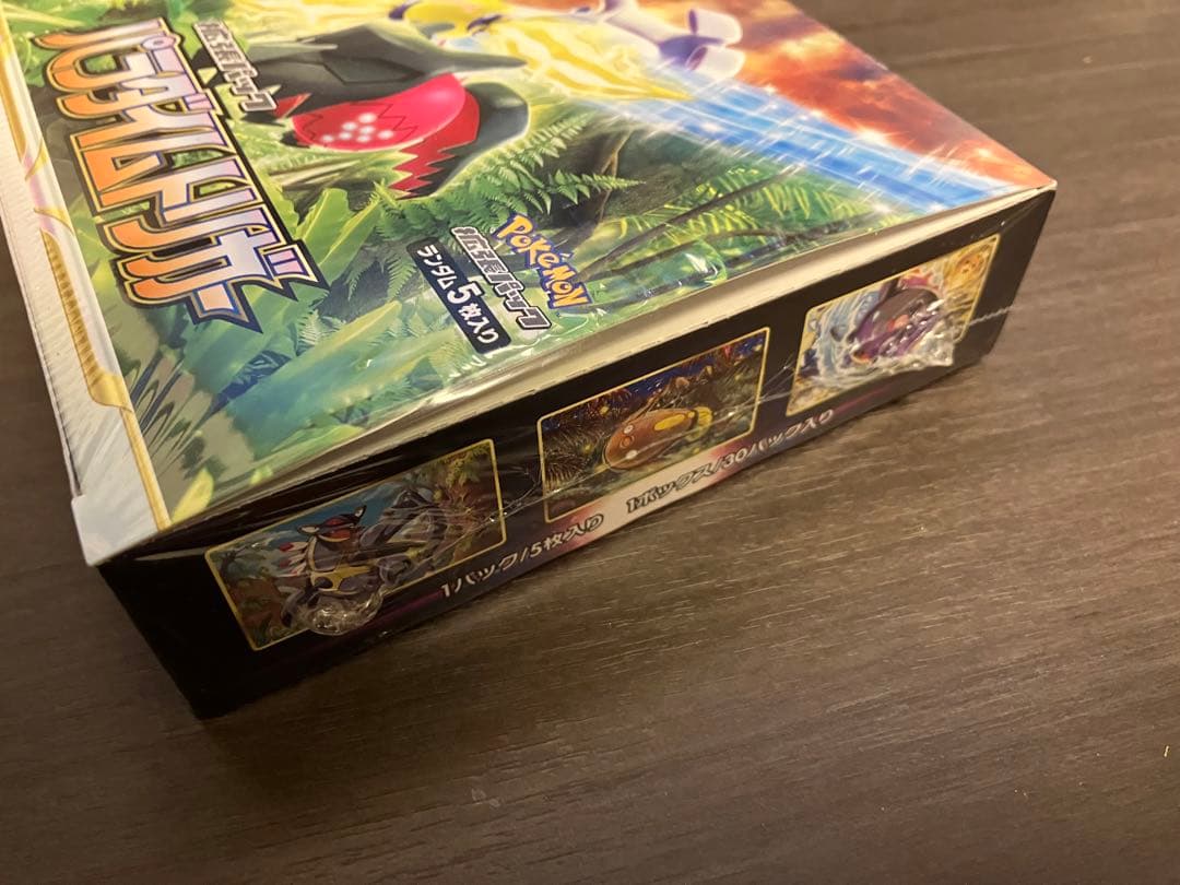 【ポケモンカード】パラダイムトリガー1BOX 未開封【シュリンク付き】