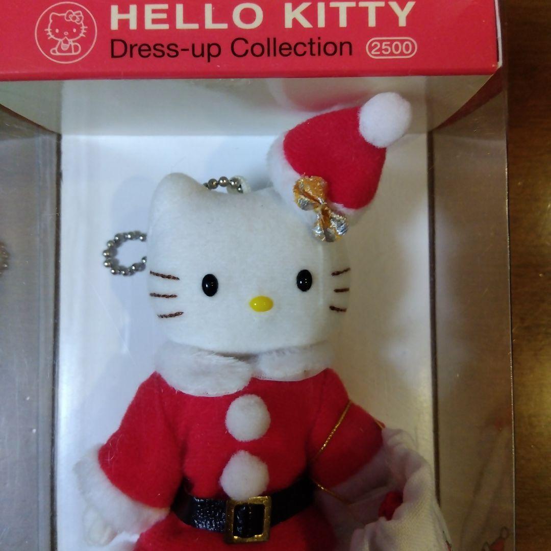 サンリオ　ハローキティ　ドレスアップコレクション　クリスマス　限定　レア　サンタ