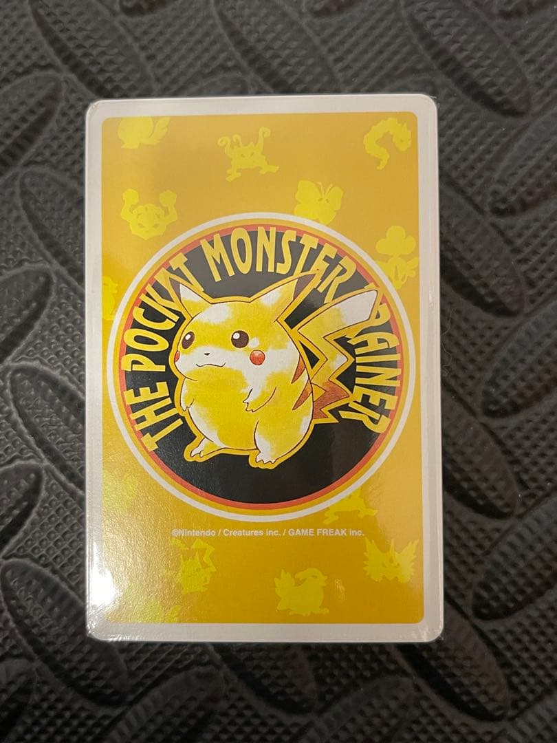 ポケットモンスター トランプ イエロー ピカチュウバージョン 黄色
