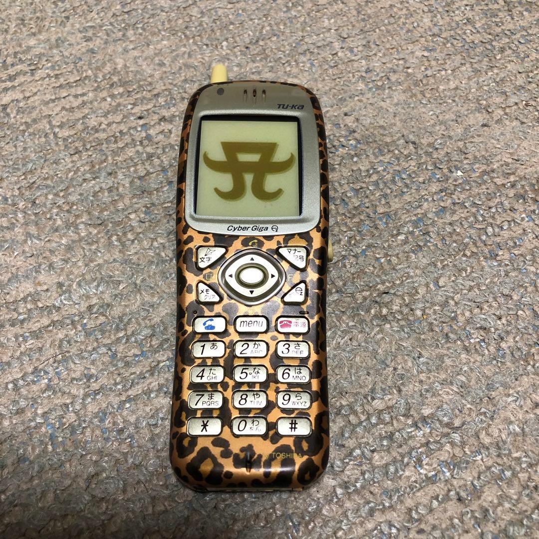 浜崎あゆみ TU-KA Cyber Giga ヒョウ柄 携帯電話 モックアップ