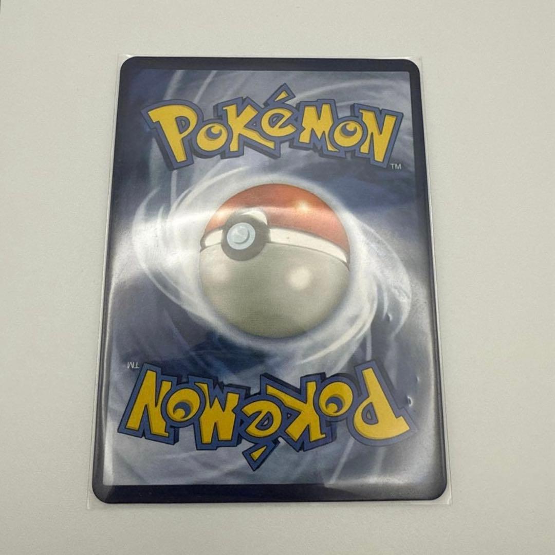 ブラッキーvmax sa umbreon vmax 215/203 英語ポケモン