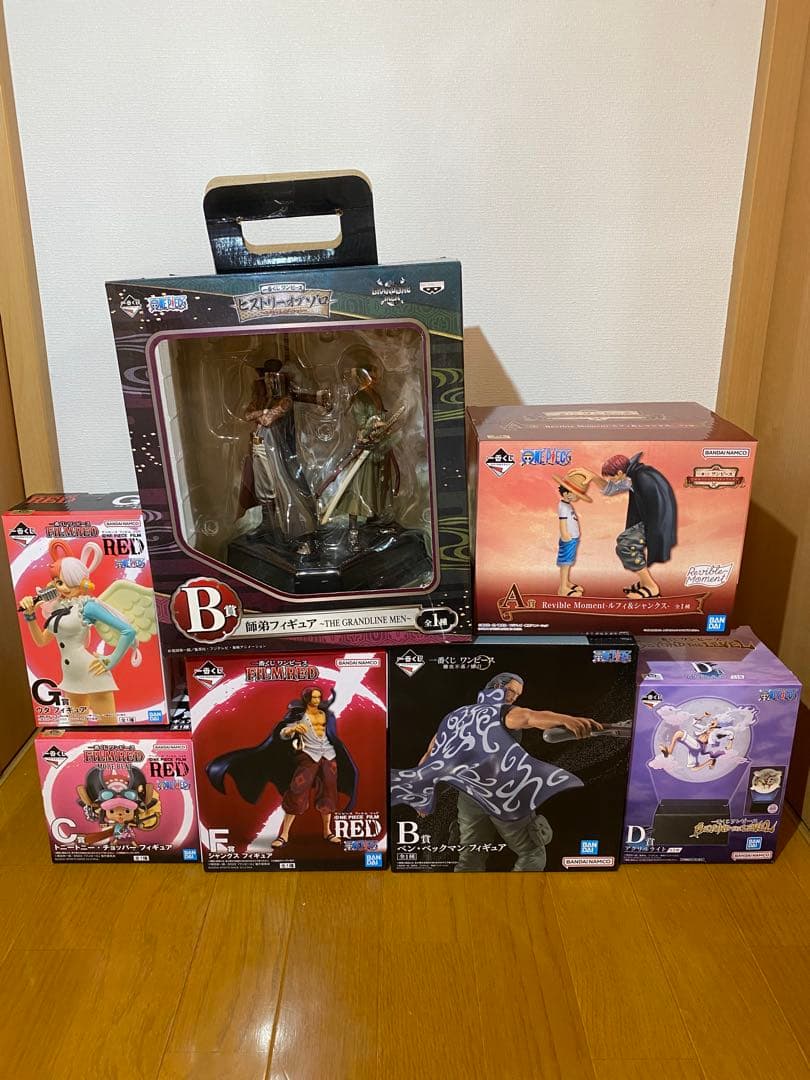 ワンピース フィギュア セット