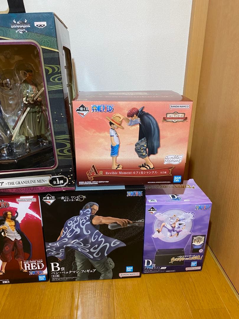 ワンピース フィギュア セット