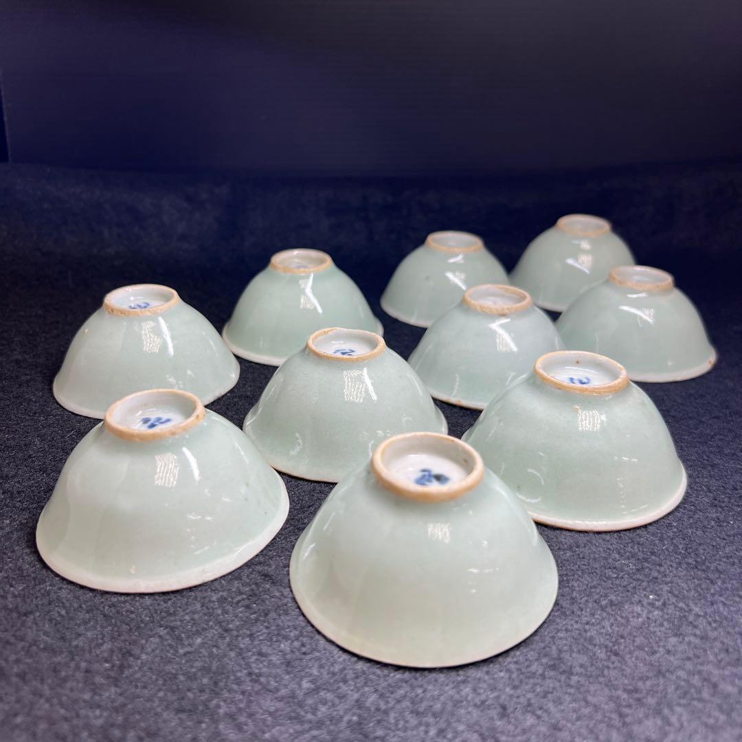 中国清朝時代 南京青磁煎茶碗10客 口径約6.5㎝ 東Y7-1208☆2Fトコオ