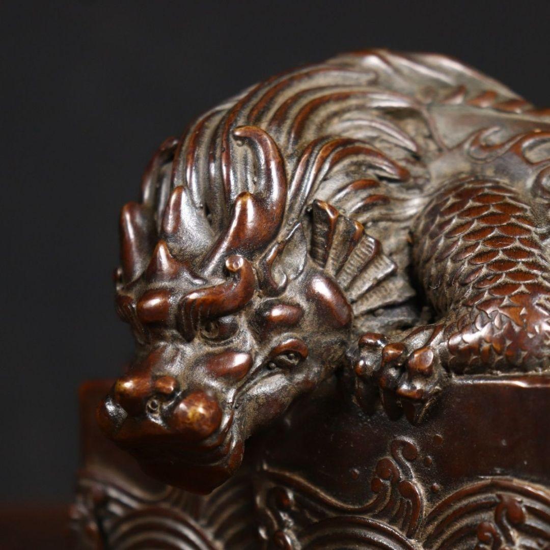 銅製 神獣 水獣 吸水竜王 鎮宅 辟邪 開運 風水 招財 置物 工芸品