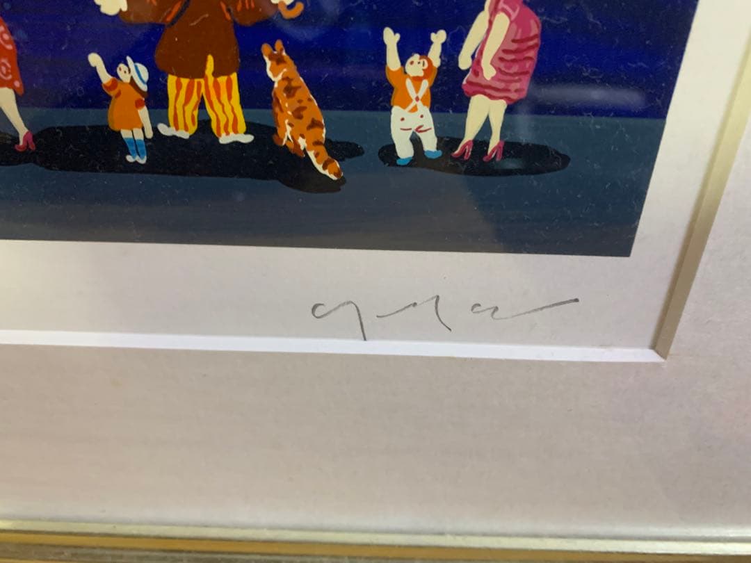 ヒロヤマガタ　直筆サイン入り