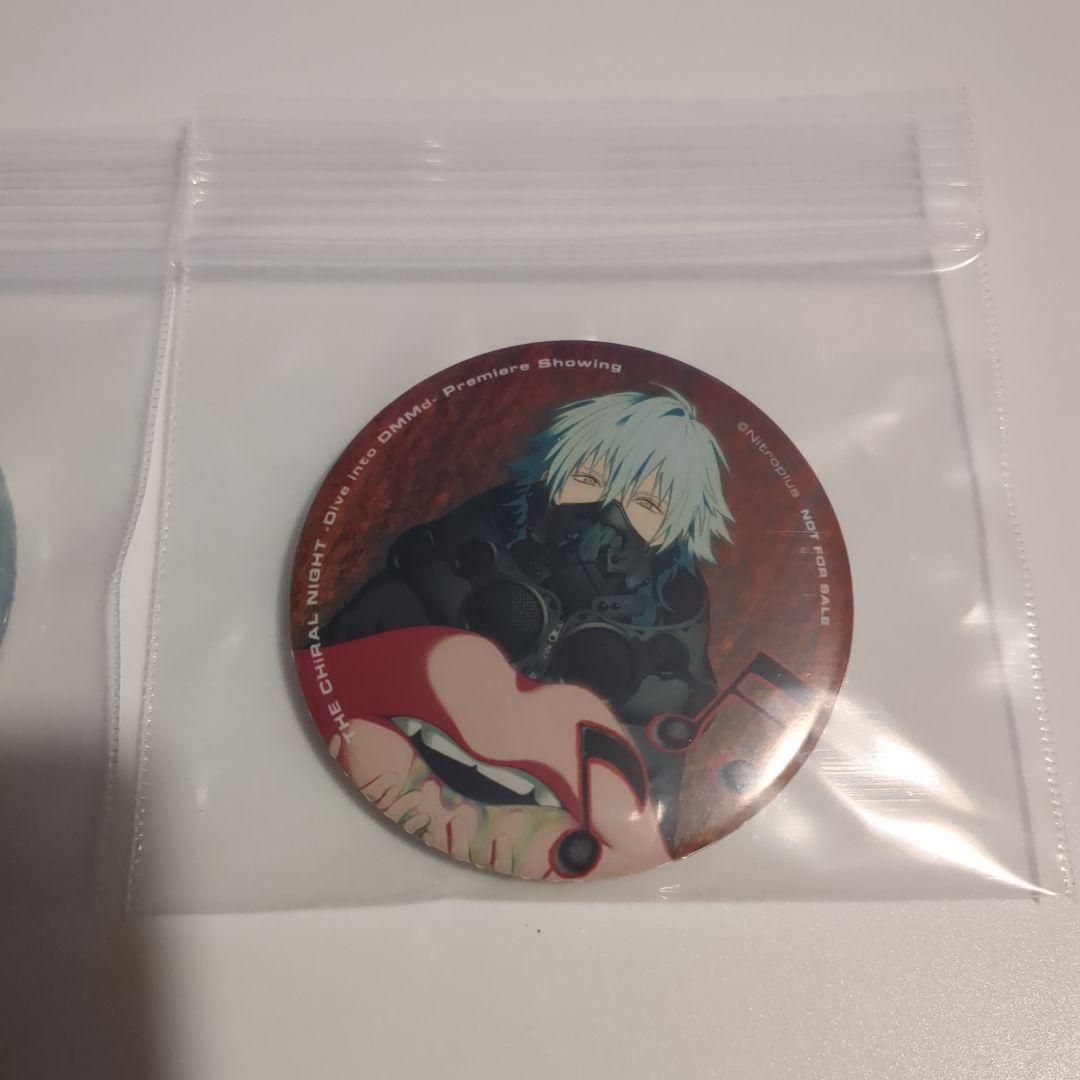 キラルナイト DRAMAticalMurder 蒼葉 缶バッジ キラル ドラマダ - メルカリ