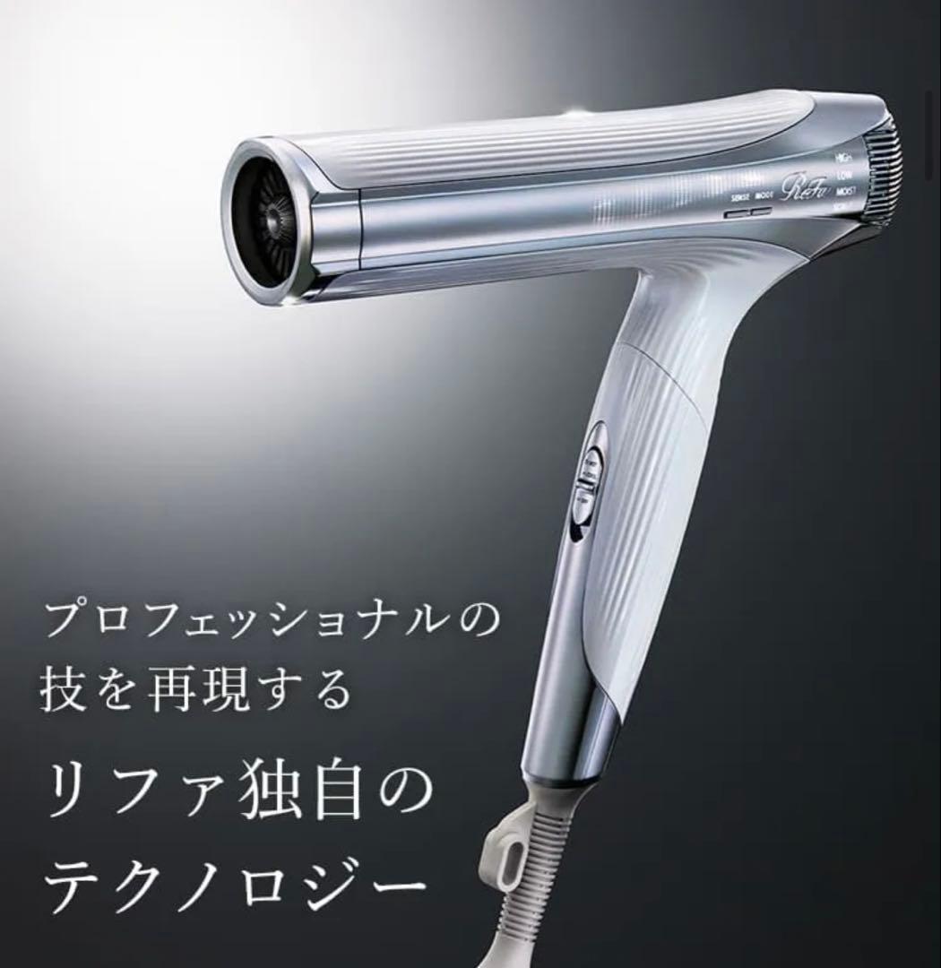 人気・早い者勝ち❗️ReFa リファ ビューテック ドライヤースマート ダブル
