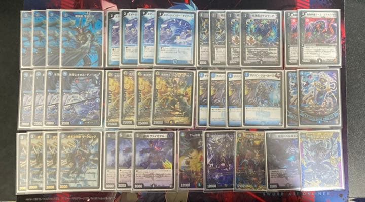 デュエルマスターズ 青黒墓地退化デッキ cs優勝構築