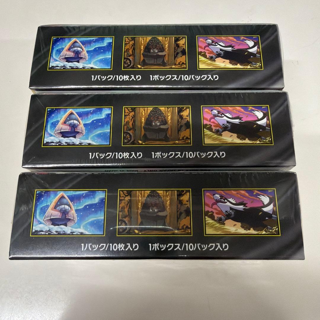 さとみワンマンライブ アプグレ 通し 銀テ ペンラ Tシャツ クリア