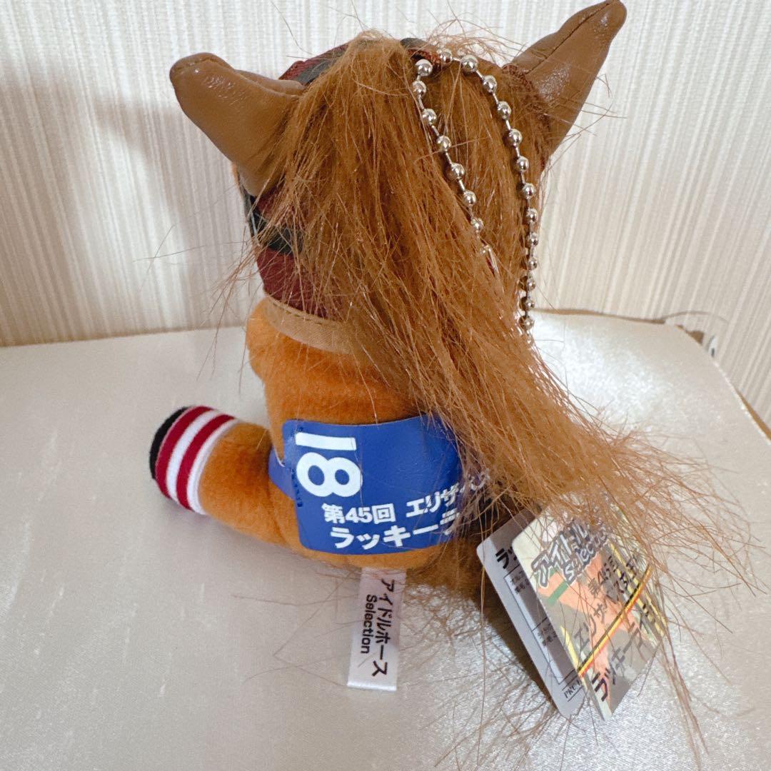 まろさん専用 ラッキーライラック エリザベス女王杯 ジャスタウェイ おまとめ